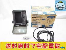 釣具 買取 HONDEX ホンデックス ポータブルGPS内蔵プロッター魚探 PS-611CN