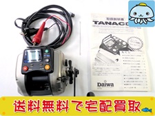 タナコン 電動リールGS5OH