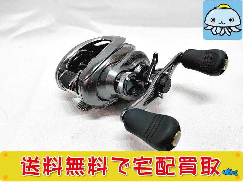 シマノ(SHIMANO) ベイトリール 15 メタニウム DC HG 右ハンドル 左ハンドルの買取実績もある当店へ、釣具の買取はおまかせください。