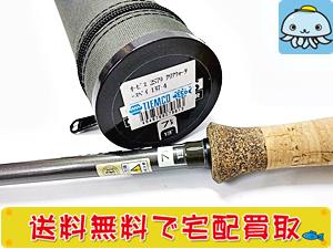 オービス　フライロッド　クリアウォーター　13'　7WT　137-4　ORVIS