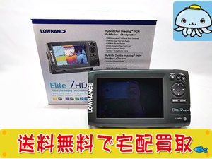 ローランス　魚群探知機　Elite-7HDI