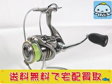 釣具 買取 ダイワ スピニングリール 12 ルビアス 2004