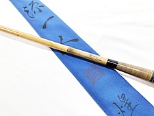 釣具 買取 へら竿 源一人 煌 9尺 美品