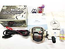 買取　シマノ　電動丸　4000HP　リール