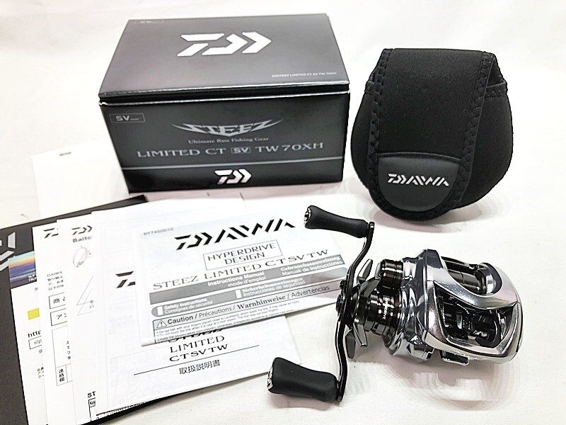 ダイワ 25 スティーズ リミテッド CT SV TX 70XH 買取