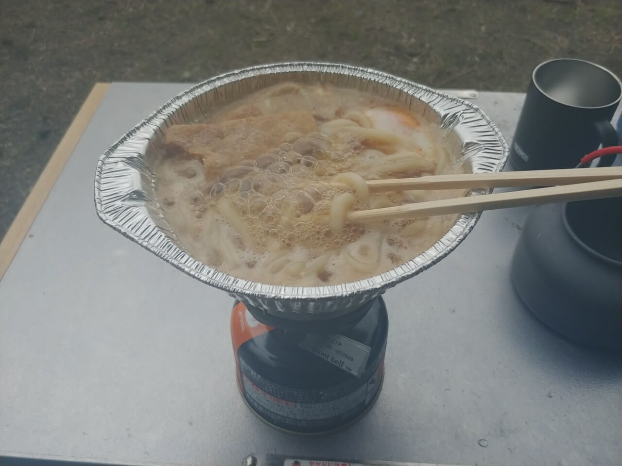 ジェットボイル鍋焼きうどん