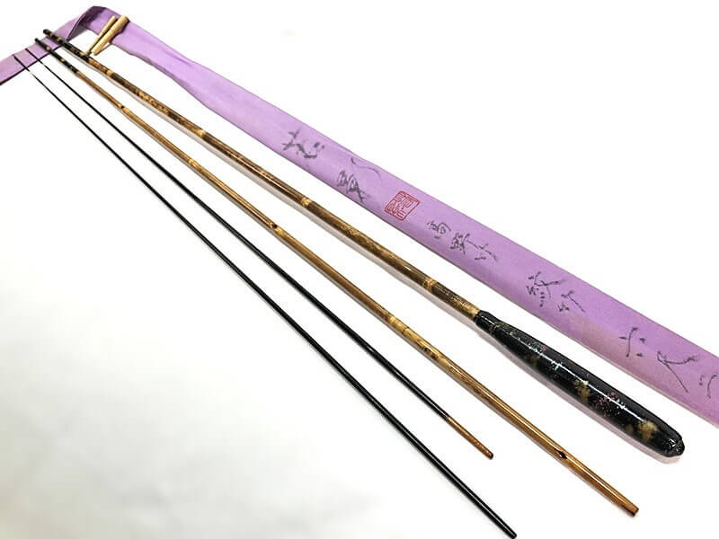 【買取実績】へら竿 若影 高野竹 紋竹 6.2尺