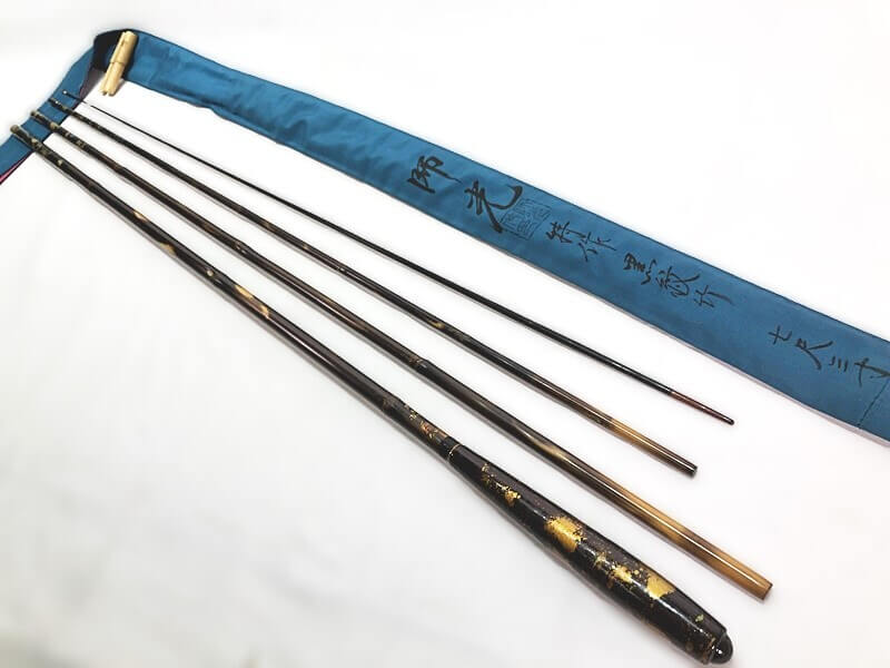 【高価買取】師光 特作 黒紋竹 7.3尺