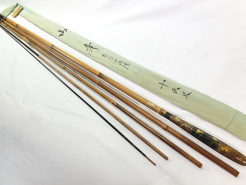 山彦「むらさめ」16尺 買取