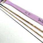 名竿「若影」高野竹 紋竹 6.5尺を大切に査定・買取