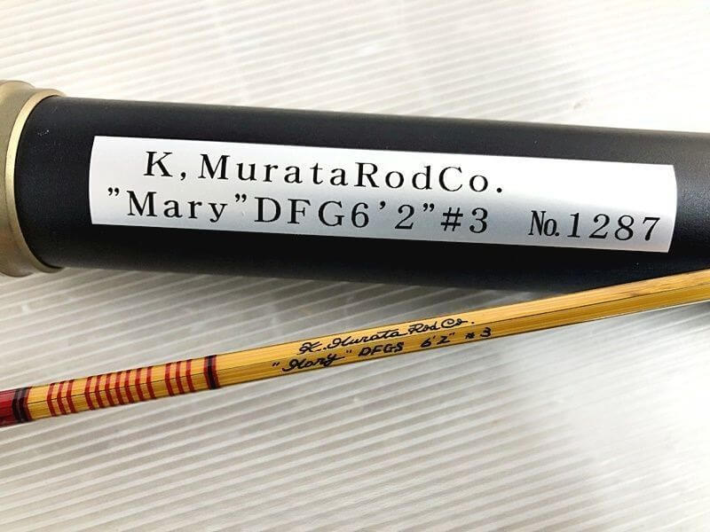 ムラタ バンブーロッド Mary 6.2f #3