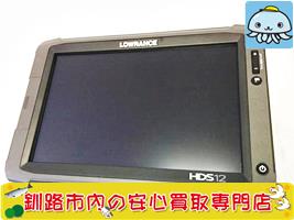 高額買取！ローランス魚群探知機HDS12 Gen2 Touchつりぐ釧路店