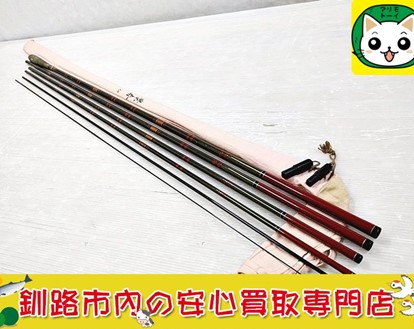 がまへら　19尺　ヘラ竿