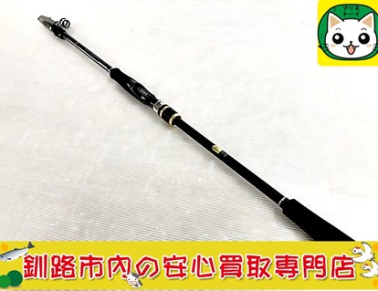 シマノ　ルアーロッド　FREEGAME　S90ML-4