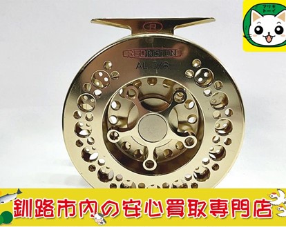 レディントン　フライリール　AL　78