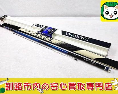 ダイワ　鮎竿　ギンエイ・エア A　90
