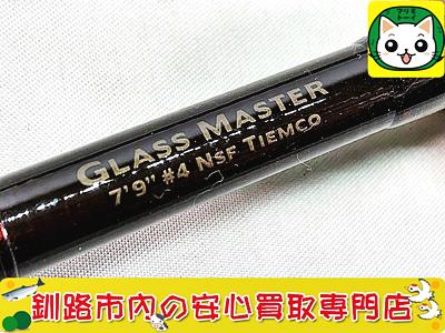 ティムコ　グラスマスター　7.9f　#4 買取