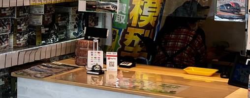釧路新富士店 内観