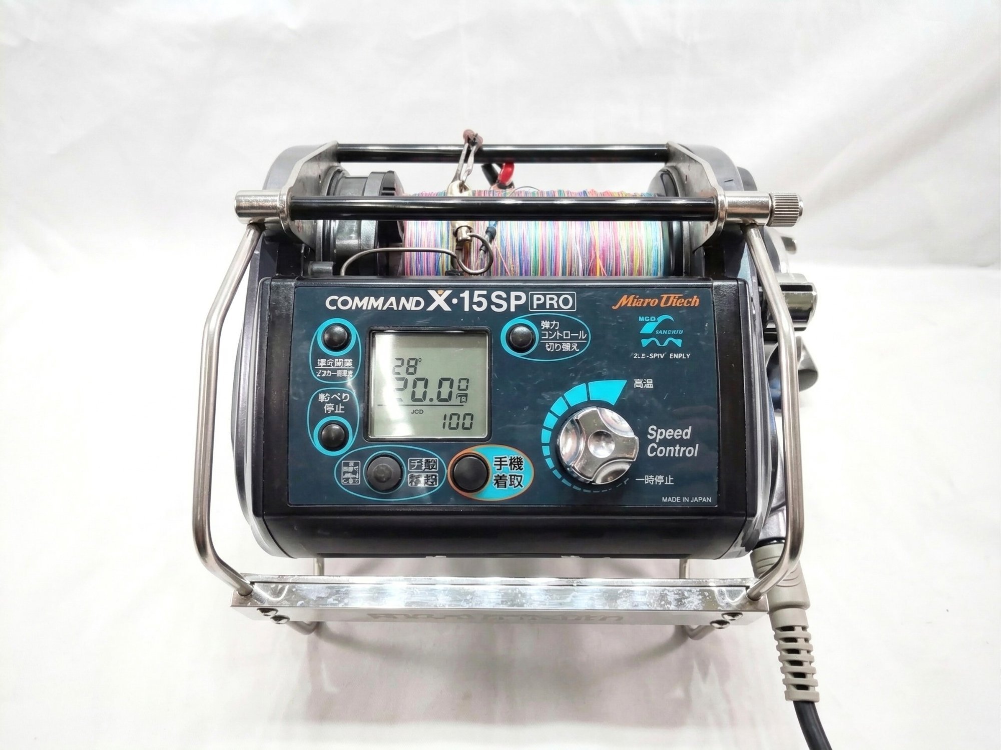 ミヤエポック 電動リール コマンド X・15SP PRO    電源確認済