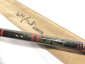 へら竿 がまへら 27尺