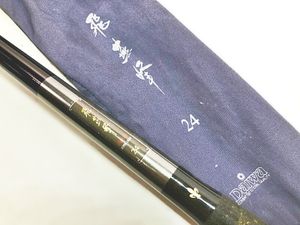 ダイワ へら竿 飛燕峰 24尺