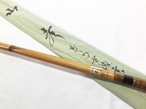 へら竿 山彦 むらさめ 16尺