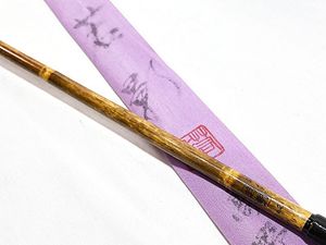 へら竿 若影 高野竹 紋竹 6.2尺